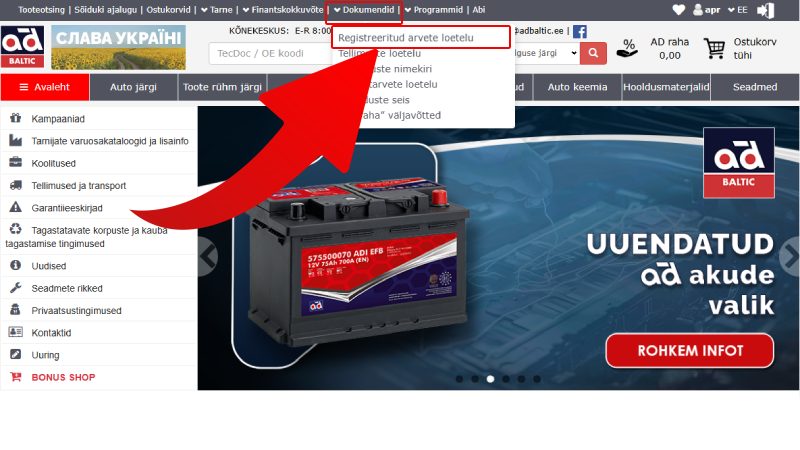 Invoices location